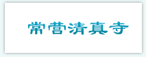 ǵĿͻ-Ӫ